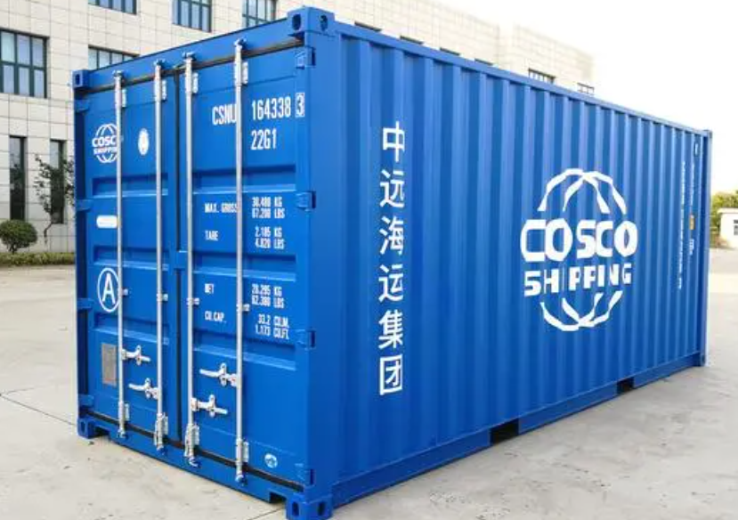 南岸20尺全新集装箱出售